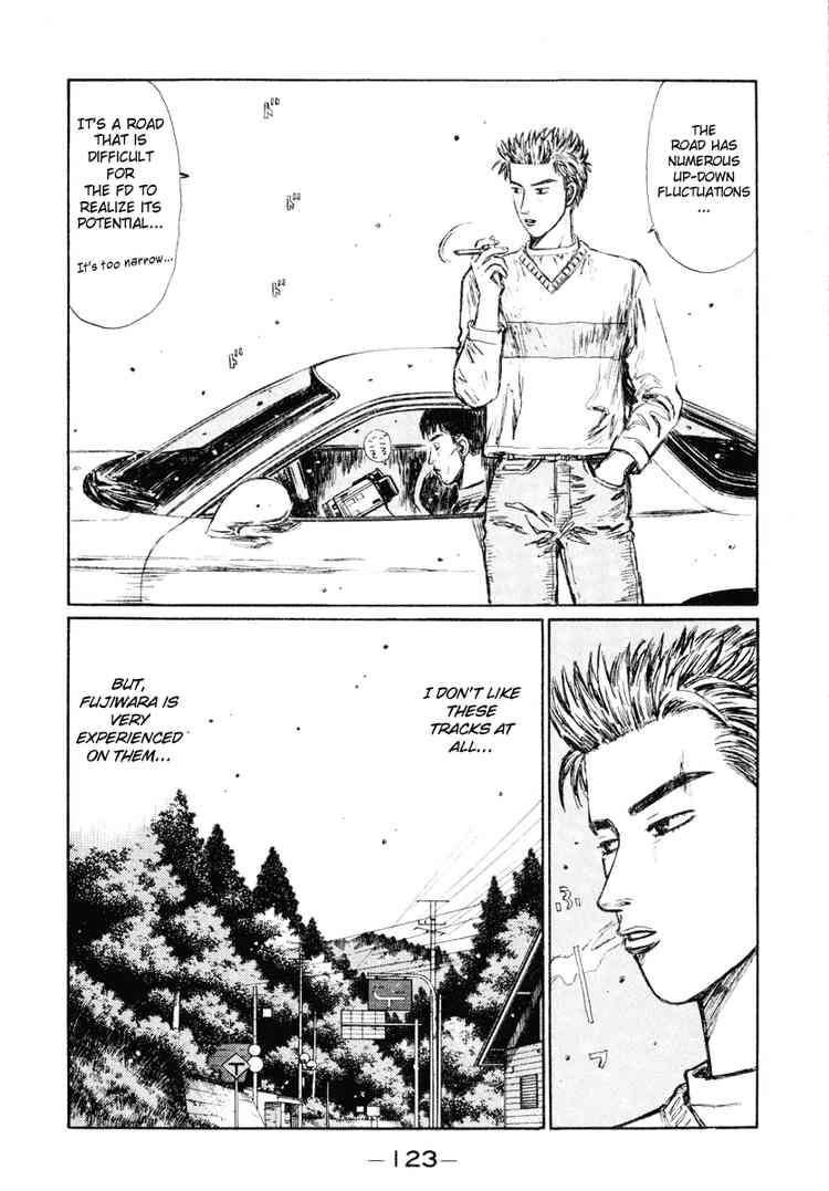 Initial D Chapter 265 11